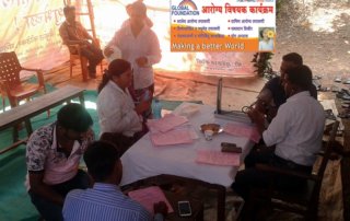 Aarogya is an initiative by GTL Infra, Telecom Towers in India, that provides health awareness, free health check-ups and medicines in rural areas.