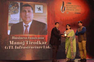 GTL Infrastructure – Manoj Tirodkar received the Business Innovator Award for GTL Infrastructure, in the ET Edge Maharashtra Achievers’ Awards 2018