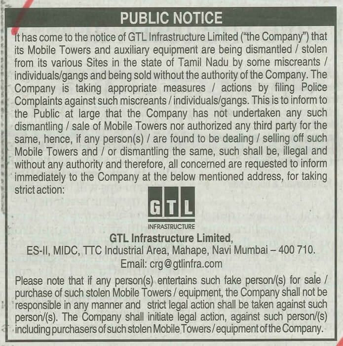 Public Notice